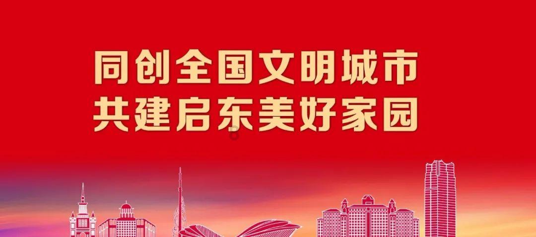 逃离整洁房屋